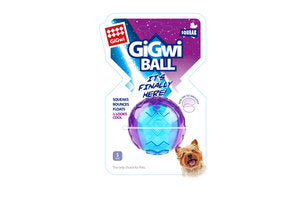 GiGwi Ball. Tough squeaky dog ball. Chew resistant ball, best dog ball.