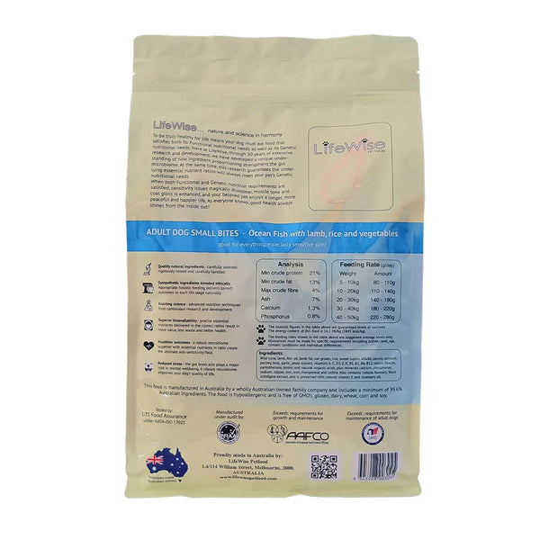 Lifewise Ocean Fish Small Bites with Lamb, Oats, Rice & Vegetables Dog Food 2.5kg